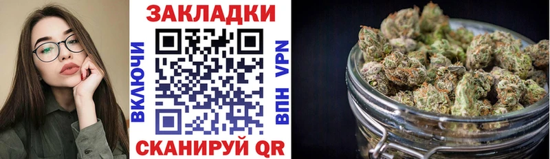 Псилоцибиновые грибы Новая Ляля