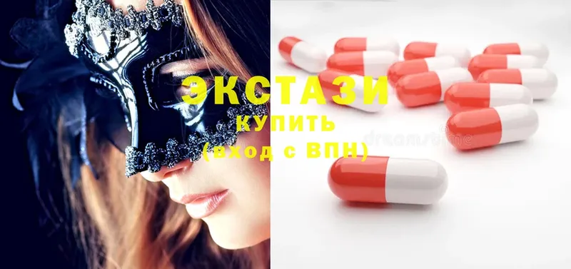 Ecstasy louis Vuitton  кракен как зайти  Новая Ляля 