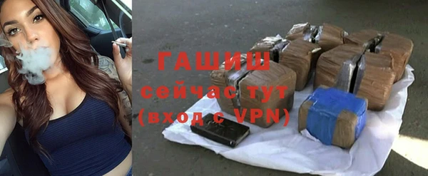 mdpv Медвежьегорск