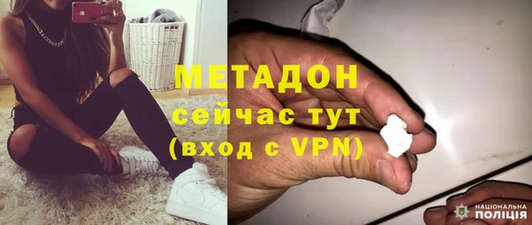 ALPHA PVP Наволоки