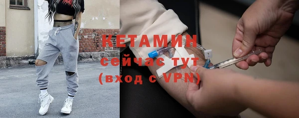 mdpv Навашино