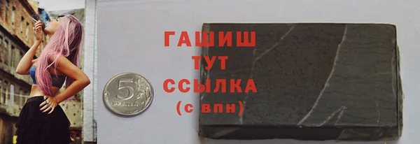 мяу мяу мука Михайловка