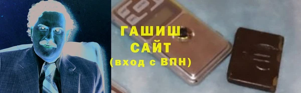 мяу мяу мука Михайловка