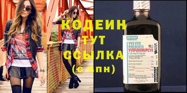мяу мяу мука Михайловка