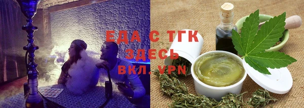 соль ск Михайлов