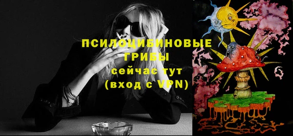 мяу мяу мука Михайловка