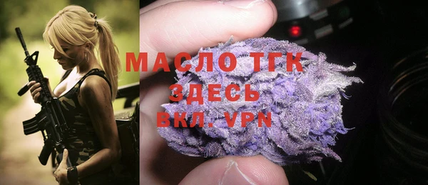 MDMA Надым