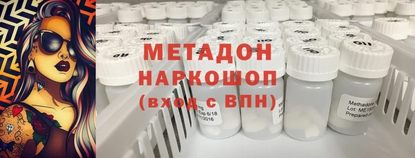 мяу мяу мука Михайловка